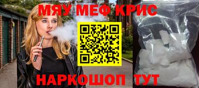 марихуана Среднеуральск