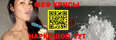 соль курить ск Старая Купавна