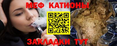 соль курить ск Старая Купавна