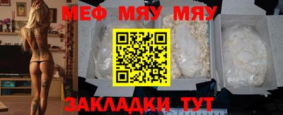 марихуана Среднеуральск
