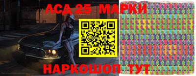соль курить ск Старая Купавна