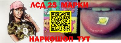 соль курить ск Старая Купавна