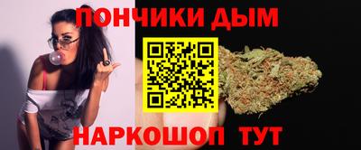 марихуана Среднеуральск