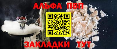 марихуана Среднеуральск
