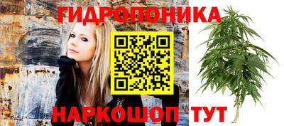 марихуана Среднеуральск