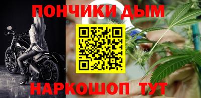 соль курить ск Старая Купавна
