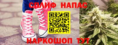 марихуана Среднеуральск