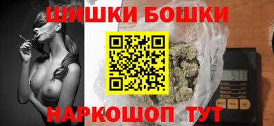 стафф Ставрополь
