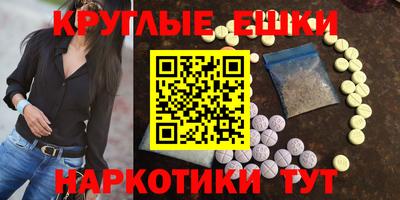 марихуана Среднеуральск