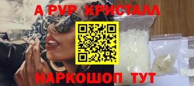 марихуана Среднеуральск