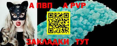 марихуана Среднеуральск