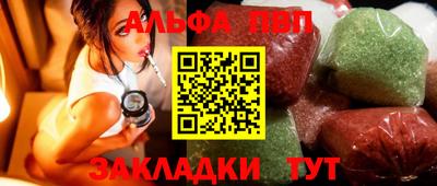 марихуана Среднеуральск