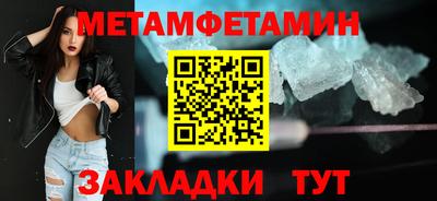 соль курить ск Старая Купавна