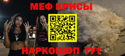 соль курить ск Старая Купавна